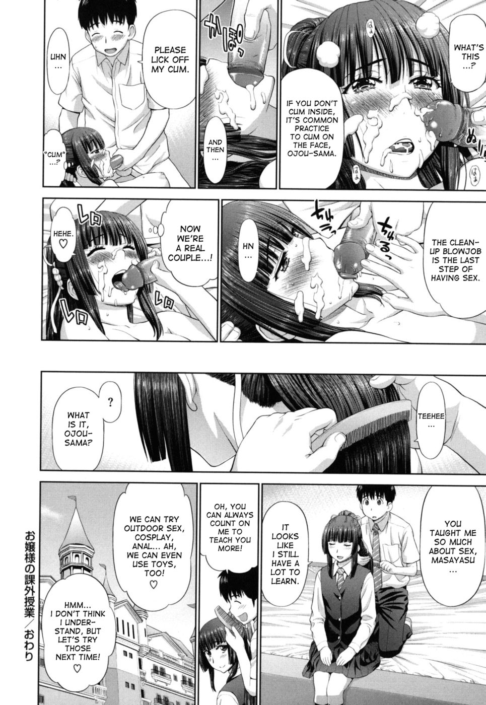 Hentai Manga Comic-The Ojousama's Extracurricular Class-Read-20